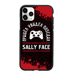 Чехол iPhone 11 Pro матовый Sally Face Пришел, Увидел, Победил, цвет: 3D-черный