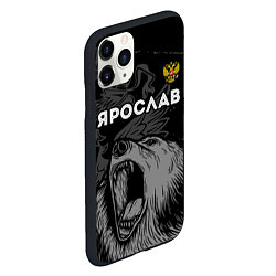 Чехол iPhone 11 Pro матовый Ярослав Россия Медведь, цвет: 3D-черный — фото 2
