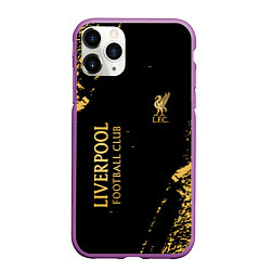 Чехол iPhone 11 Pro матовый Liverpool гранж, цвет: 3D-фиолетовый