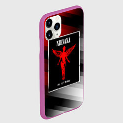 Чехол iPhone 11 Pro матовый NIRVANA in utero - НИРВАНА, цвет: 3D-фиолетовый — фото 2
