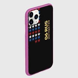 Чехол iPhone 11 Pro матовый Ингушетия 06 RUS, цвет: 3D-фиолетовый — фото 2