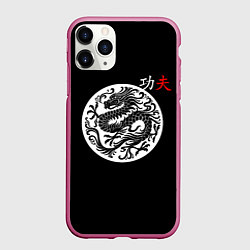Чехол iPhone 11 Pro матовый Кунг-фу китайский дракон и надпись на китайском, цвет: 3D-малиновый