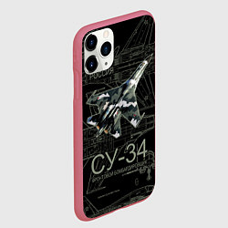 Чехол iPhone 11 Pro матовый Фронтовой истребитель-бомбардировщик Су-34 камуфля, цвет: 3D-малиновый — фото 2