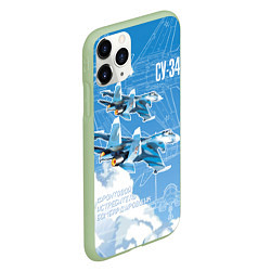 Чехол iPhone 11 Pro матовый Истребитель-бомбардировщик Су-34 в облаках, цвет: 3D-салатовый — фото 2