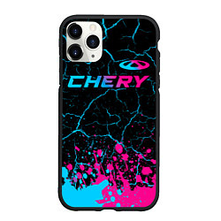 Чехол iPhone 11 Pro матовый Chery - neon gradient: символ сверху