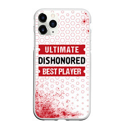 Чехол iPhone 11 Pro матовый Dishonored: Best Player Ultimate, цвет: 3D-белый