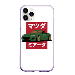 Чехол iPhone 11 Pro матовый Mazda MX-5 NC Japanese Style, цвет: 3D-светло-сиреневый