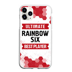 Чехол iPhone 11 Pro матовый Rainbow Six: Best Player Ultimate, цвет: 3D-белый