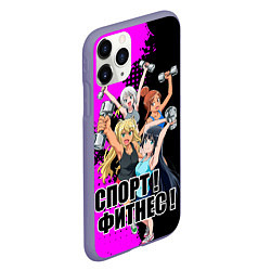 Чехол iPhone 11 Pro матовый Фитнес девушки - Сколько кило тянешь, цвет: 3D-серый — фото 2