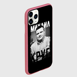Чехол iPhone 11 Pro матовый Портрет Круга, цвет: 3D-малиновый — фото 2