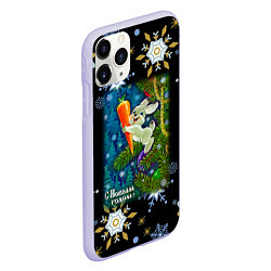 Чехол iPhone 11 Pro матовый Новый год зайчик с морковью, цвет: 3D-светло-сиреневый — фото 2
