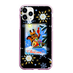 Чехол iPhone 11 Pro матовый Новый год белка и пакет с подарками, цвет: 3D-розовый
