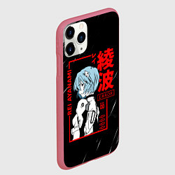 Чехол iPhone 11 Pro матовый Рей Аянами - Евангелион - Eva 00, цвет: 3D-малиновый — фото 2