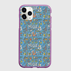 Чехол iPhone 11 Pro матовый Стили музыки, цвет: 3D-фиолетовый