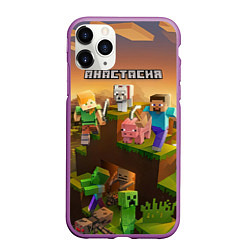 Чехол iPhone 11 Pro матовый Анастасия Minecraft, цвет: 3D-фиолетовый