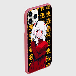 Чехол iPhone 11 Pro матовый Helltaker girl, цвет: 3D-малиновый — фото 2