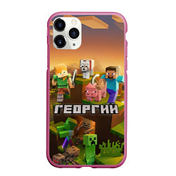 Чехол iPhone 11 Pro матовый Георгий Minecraft, цвет: 3D-малиновый