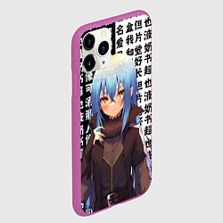 Чехол iPhone 11 Pro матовый Римуру - О моём перерождении в слизь, цвет: 3D-фиолетовый — фото 2