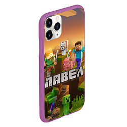 Чехол iPhone 11 Pro матовый Павел Minecraft, цвет: 3D-фиолетовый — фото 2