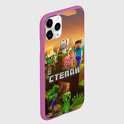 Чехол iPhone 11 Pro матовый Степан Minecraft, цвет: 3D-фиолетовый — фото 2