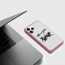 Чехол iPhone 11 Pro матовый Торба на круче Макс Иванов, цвет: 3D-малиновый — фото 2