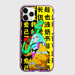 Чехол iPhone 11 Pro матовый Ребекка с ружьем - Киберпанк аниме, цвет: 3D-фиолетовый