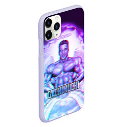 Чехол iPhone 11 Pro матовый Billie Herrington: Gachimuchi, цвет: 3D-светло-сиреневый — фото 2