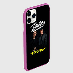 Чехол iPhone 11 Pro матовый Dabro группа, цвет: 3D-фиолетовый — фото 2