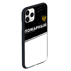 Чехол iPhone 11 Pro матовый Пожарный из России и герб РФ: символ сверху, цвет: 3D-черный — фото 2