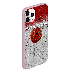 Чехол iPhone 11 Pro матовый Стритбол это дорога в большой баскетбол, цвет: 3D-розовый — фото 2