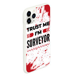 Чехол iPhone 11 Pro матовый Trust me Im surveyor white, цвет: 3D-белый — фото 2