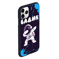 Чехол iPhone 11 Pro матовый Вадик космонавт даб, цвет: 3D-черный — фото 2