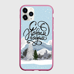 Чехол iPhone 11 Pro матовый Снежные горы - с Новым Годом!, цвет: 3D-малиновый