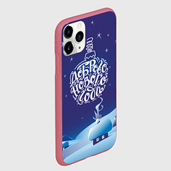 Чехол iPhone 11 Pro матовый Доброго нового года, цвет: 3D-малиновый — фото 2