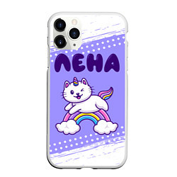 Чехол iPhone 11 Pro матовый Лена кошка единорожка, цвет: 3D-белый