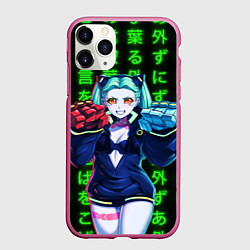 Чехол iPhone 11 Pro матовый Неоновые иероглифы - Rebecca, цвет: 3D-малиновый