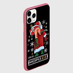 Чехол iPhone 11 Pro матовый Ded MoroZZ - Brazzers, цвет: 3D-малиновый — фото 2