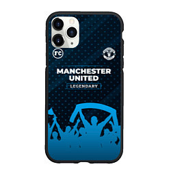 Чехол iPhone 11 Pro матовый Manchester United legendary форма фанатов, цвет: 3D-черный