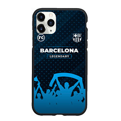 Чехол iPhone 11 Pro матовый Barcelona legendary форма фанатов, цвет: 3D-черный
