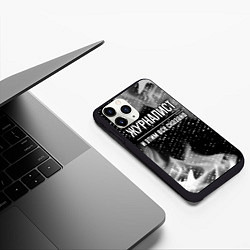 Чехол iPhone 11 Pro матовый Журналист и этим все сказано: на темном, цвет: 3D-черный — фото 2