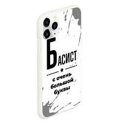 Чехол iPhone 11 Pro матовый Басист с очень большой буквы на светлом фоне, цвет: 3D-белый — фото 2