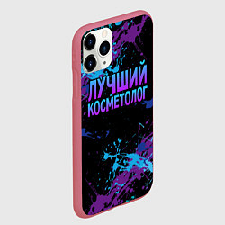 Чехол iPhone 11 Pro матовый Лучший косметолог - брызги красок, цвет: 3D-малиновый — фото 2