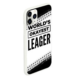 Чехол iPhone 11 Pro матовый Worlds okayest leager - white, цвет: 3D-белый — фото 2