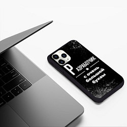 Чехол iPhone 11 Pro матовый Разработчик с очень большой буквы на темном фоне, цвет: 3D-черный — фото 2