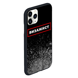 Чехол iPhone 11 Pro матовый Визажист - в красной рамке на темном, цвет: 3D-черный — фото 2
