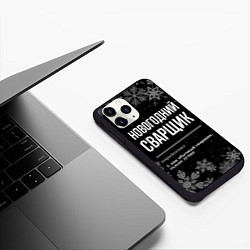 Чехол iPhone 11 Pro матовый Новогодний сварщик на темном фоне, цвет: 3D-черный — фото 2