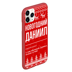 Чехол iPhone 11 Pro матовый Новогодний Даниил: свитер с оленями, цвет: 3D-красный — фото 2