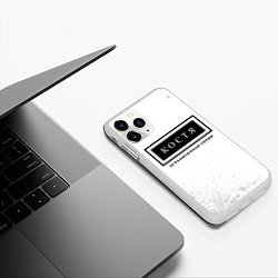 Чехол iPhone 11 Pro матовый Костя: ограниченная серия, цвет: 3D-белый — фото 2