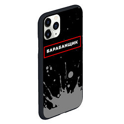 Чехол iPhone 11 Pro матовый Барабанщик - в красной рамке на темном, цвет: 3D-черный — фото 2