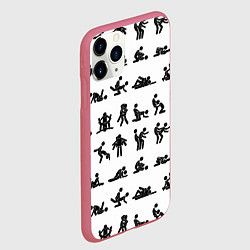 Чехол iPhone 11 Pro матовый Позы секса из камасутры, цвет: 3D-малиновый — фото 2